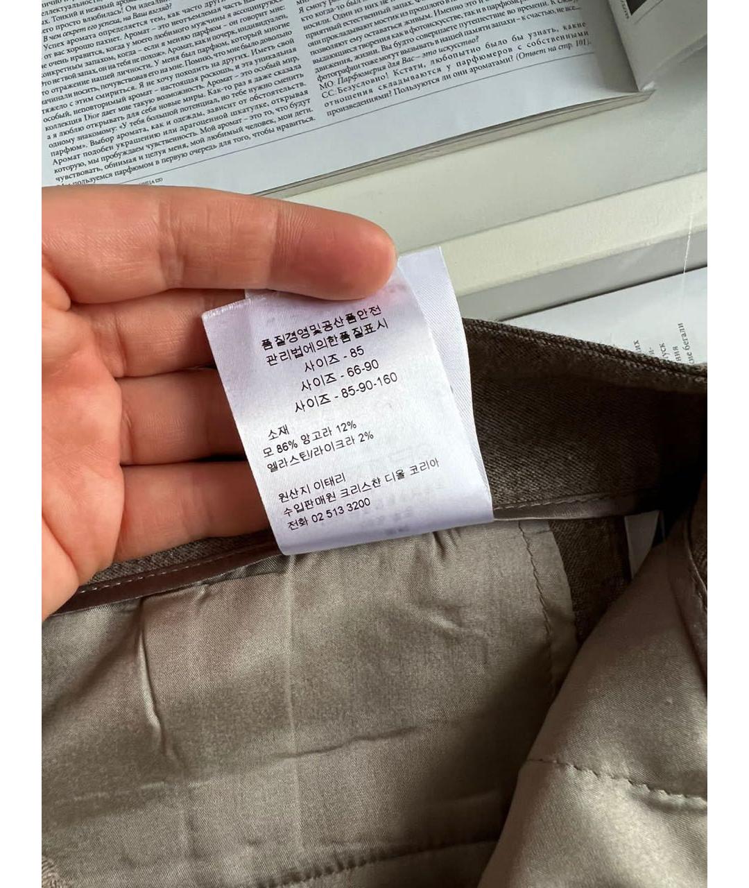 CHRISTIAN DIOR Бежевые брюки широкие, фото 6