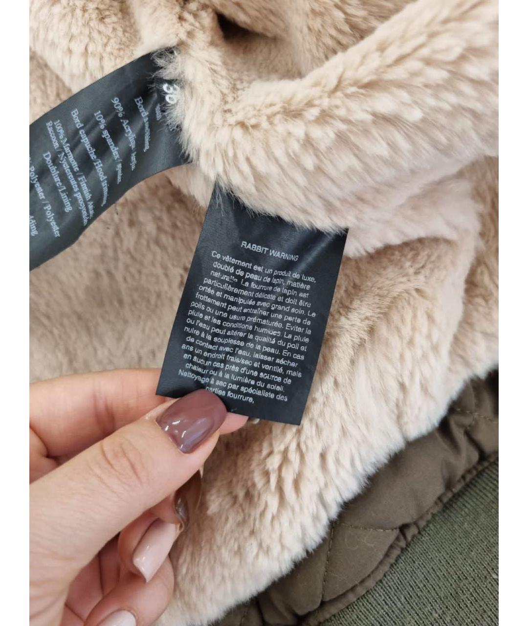 ARMY YVES SALOMON Коричневая куртка, фото 6