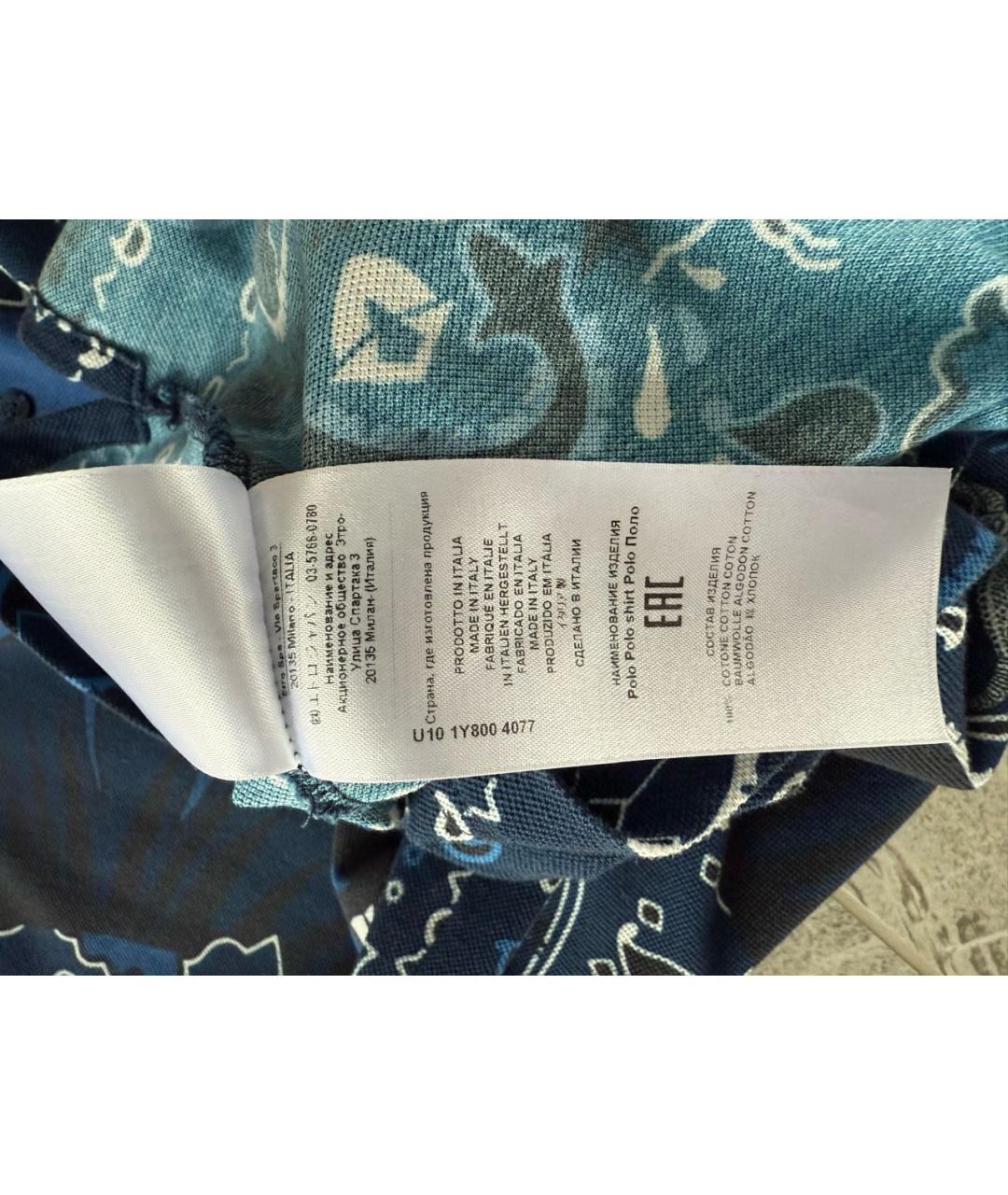 ETRO Синее хлопковое поло с коротким рукавом, фото 5