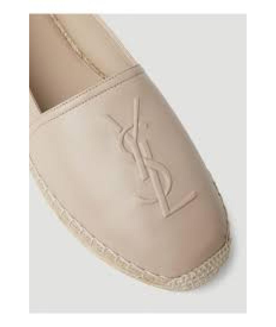 SAINT LAURENT Бежевые кожаные эспадрильи, фото 5