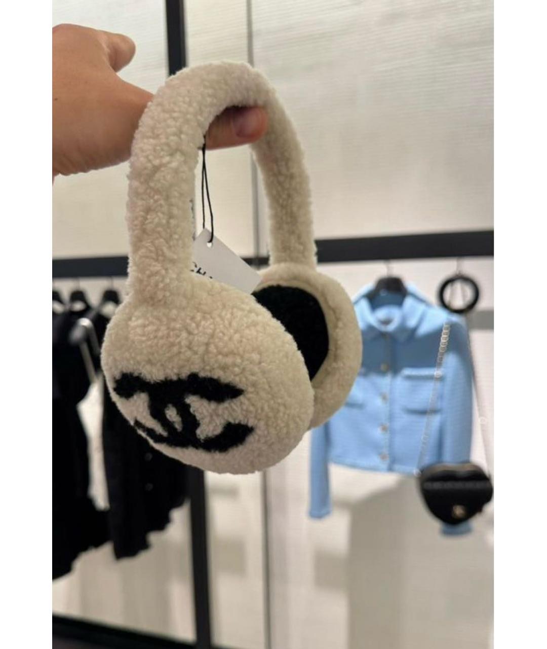 CHANEL Белые шерстяные наушники, фото 7