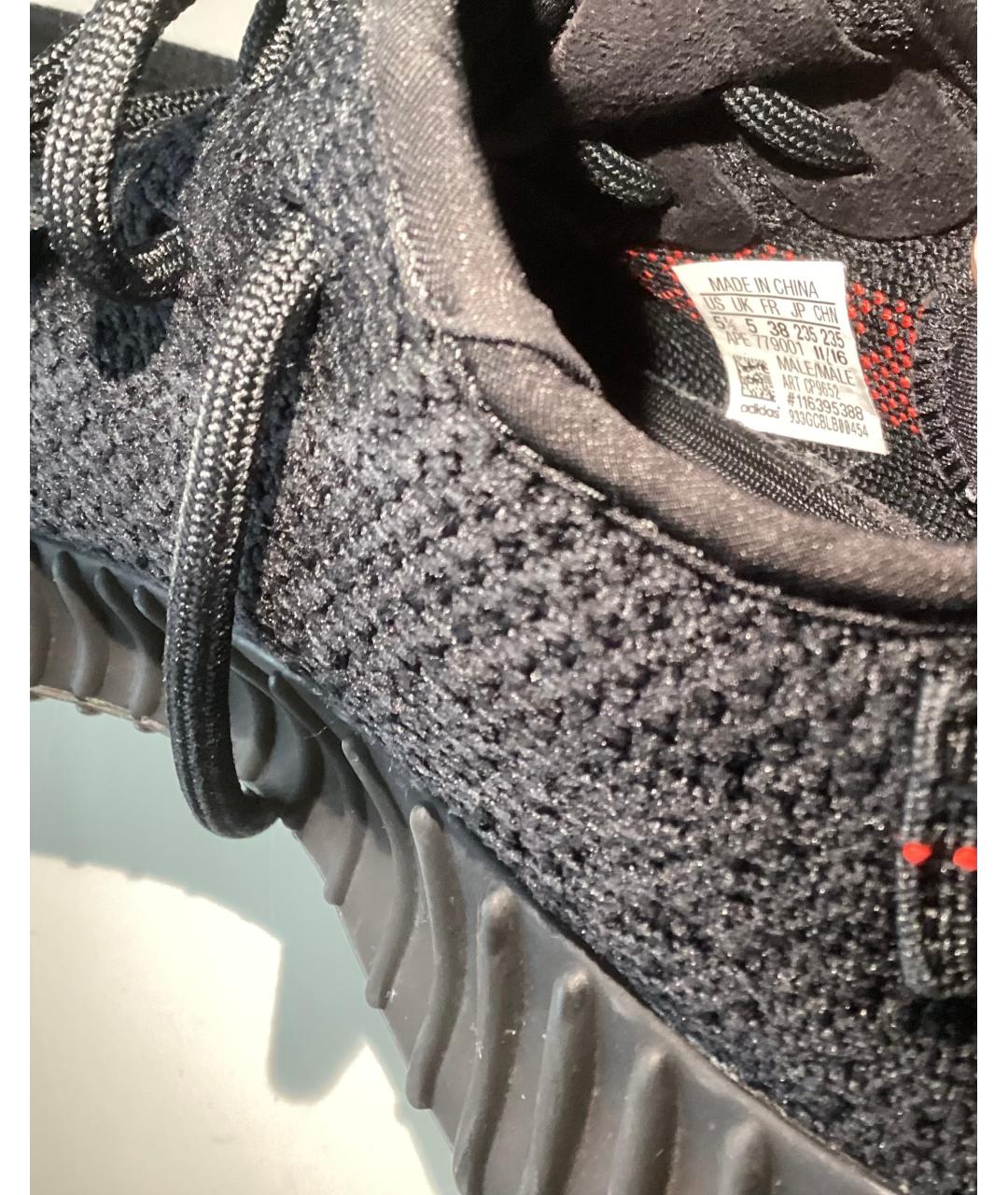 ADIDAS YEEZY Черные текстильные кроссовки, фото 6