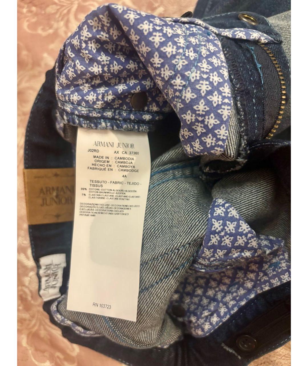 ARMANI JUNIOR Синие хлопковые детские джинсы, фото 4