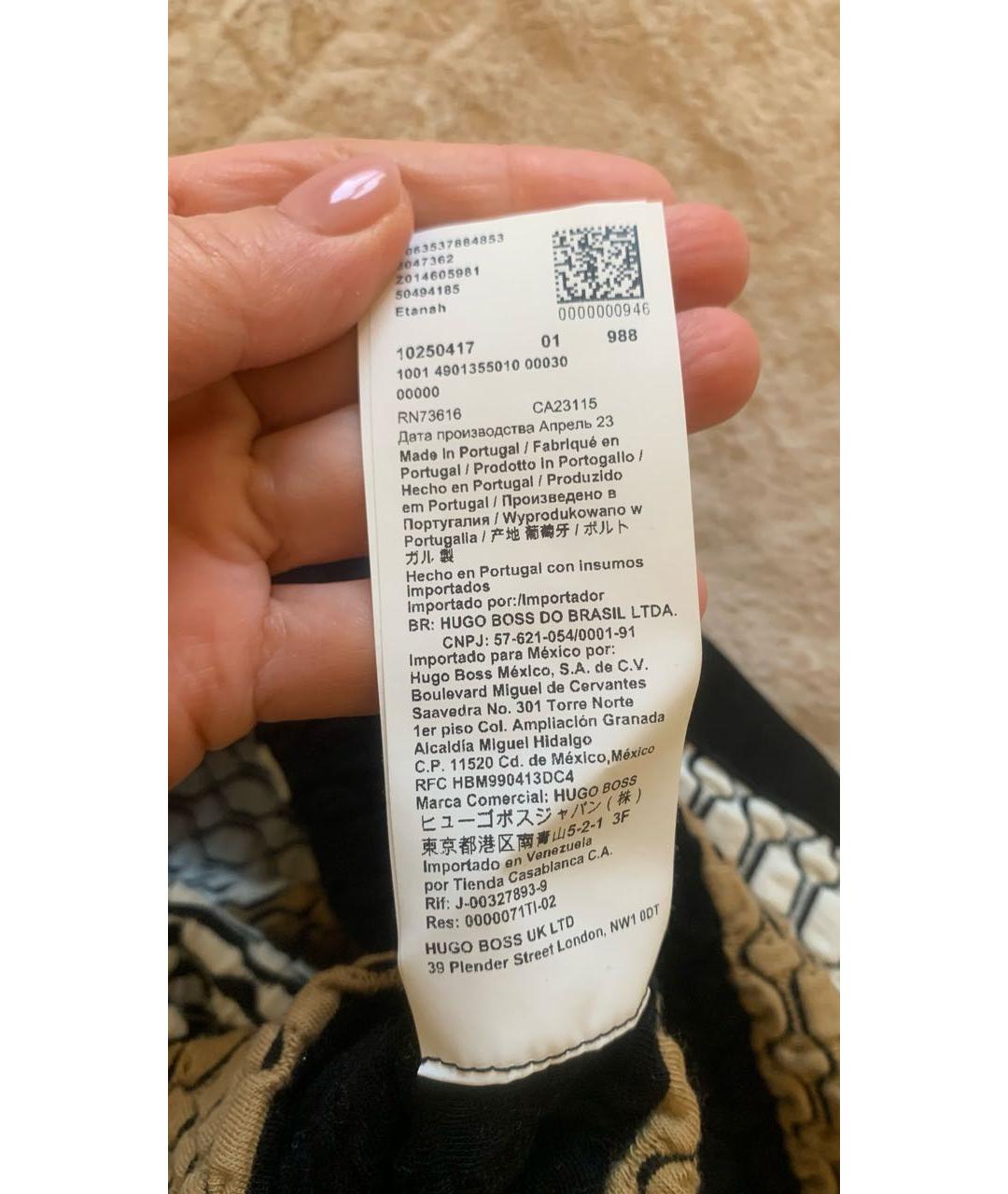 HUGO BOSS Мульти хлопко-эластановое повседневное платье, фото 6