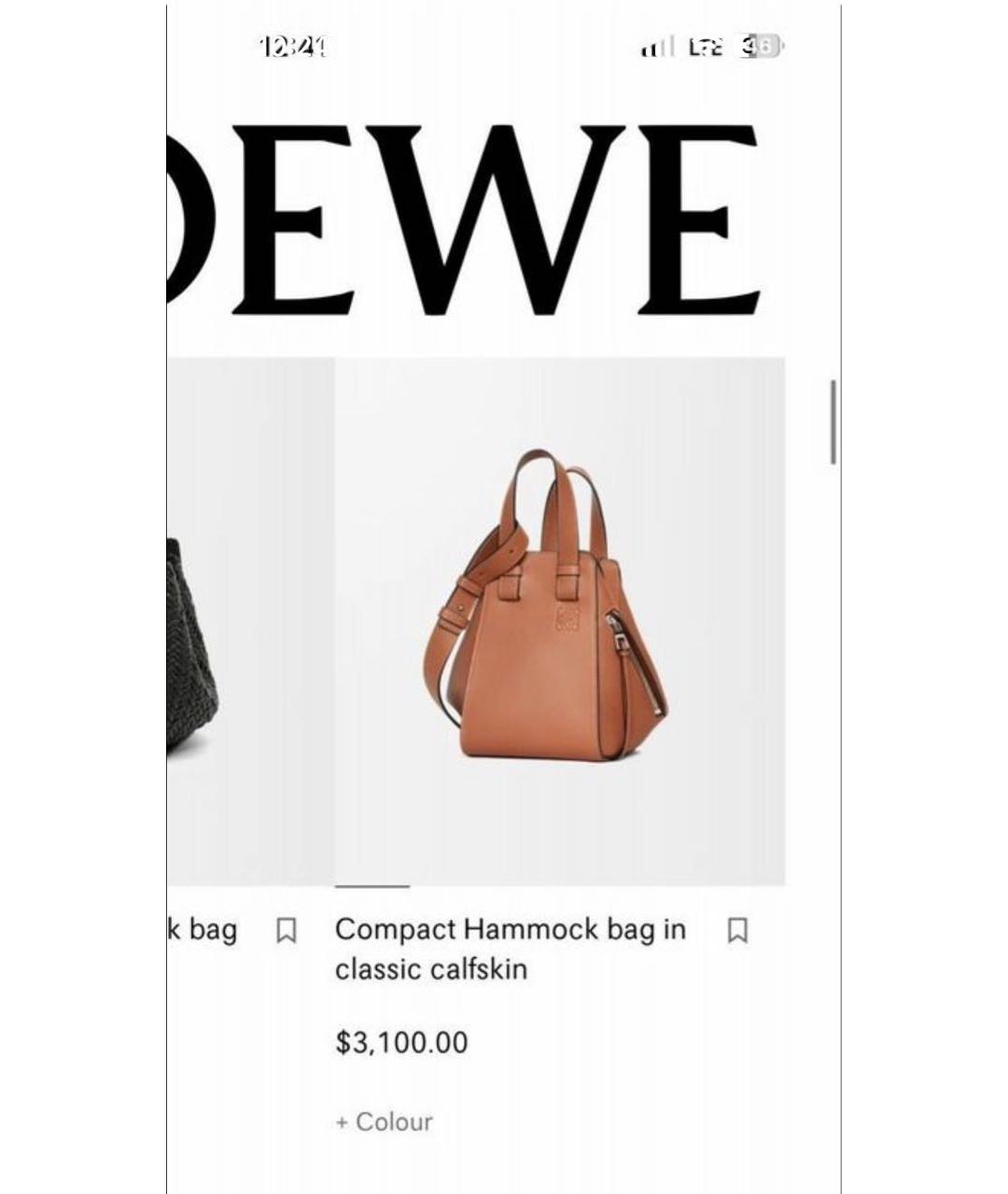 LOEWE Коричневая кожаная сумка с короткими ручками, фото 6