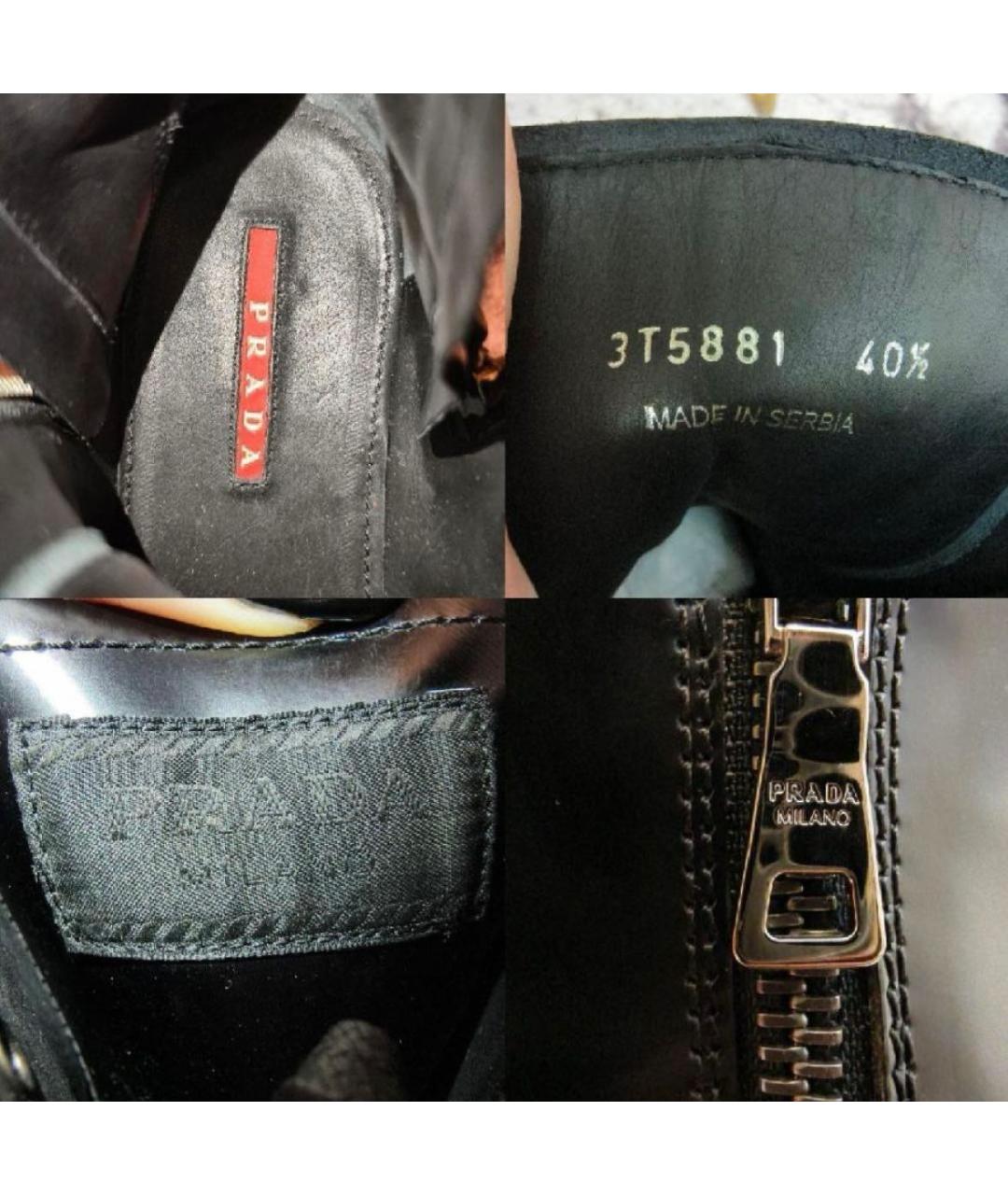 PRADA Черные ботинки из лакированной кожи, фото 7