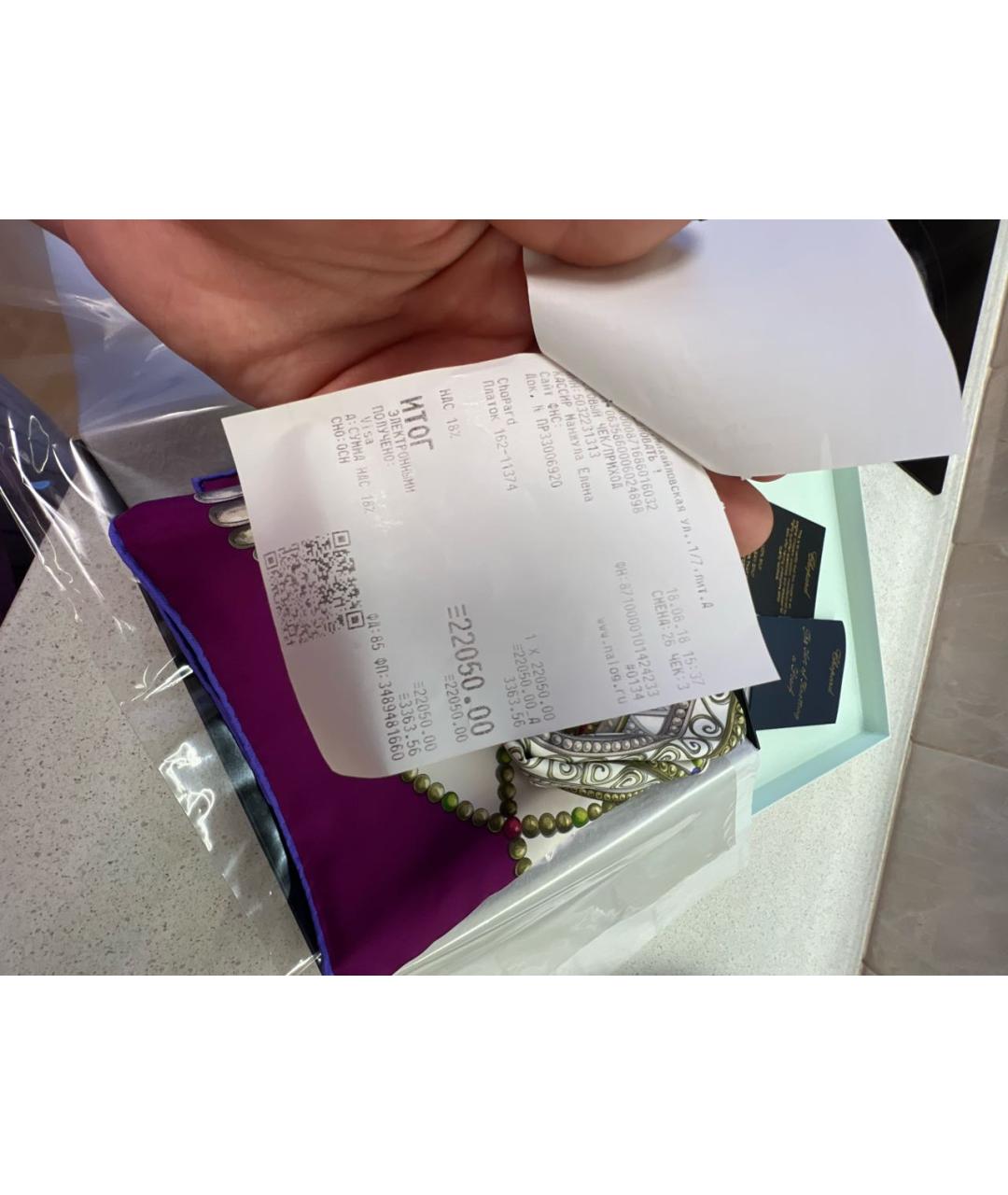 CHOPARD Мульти шелковый платок, фото 7