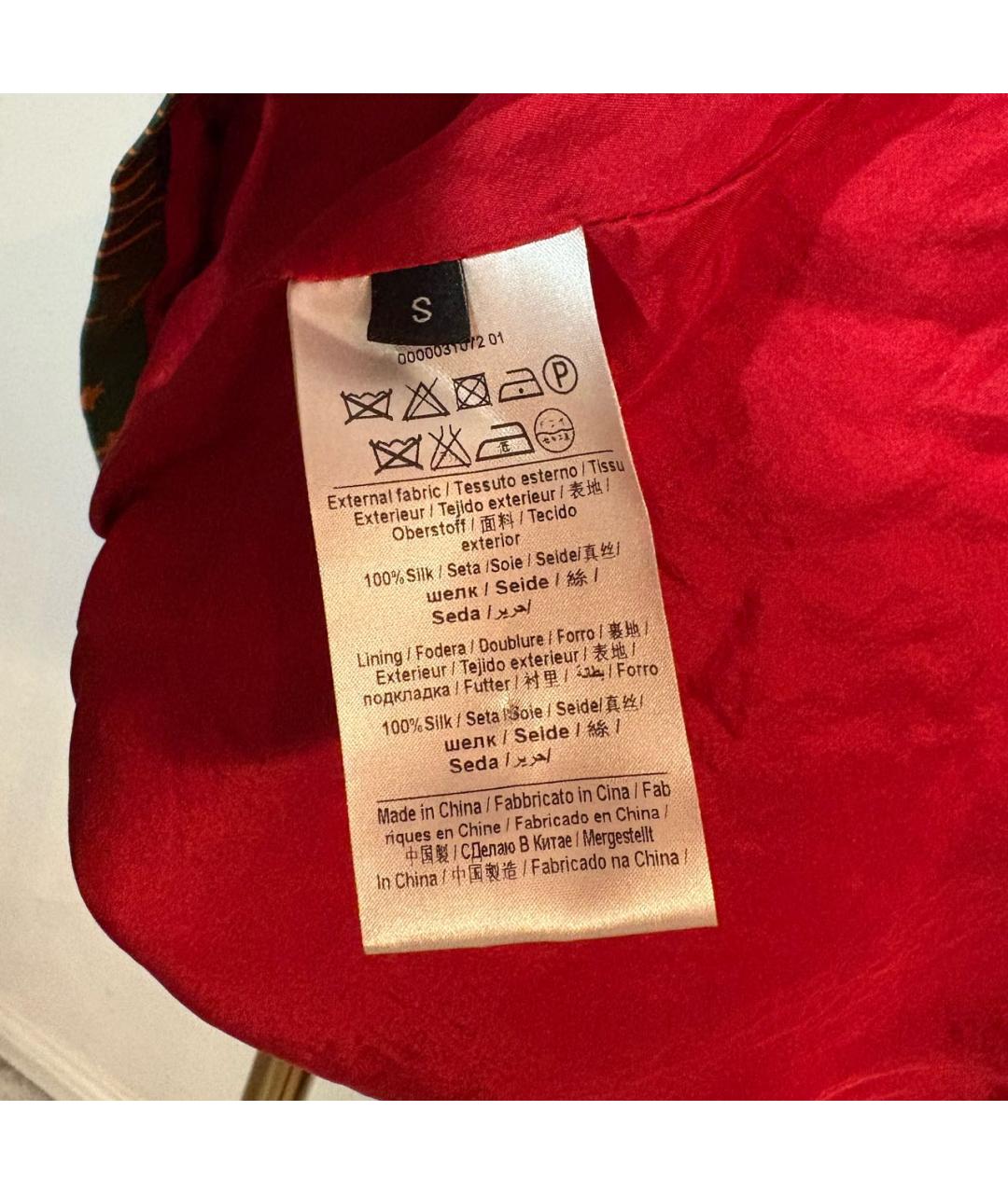 VALENTINO Мульти шелковое коктейльное платье, фото 5