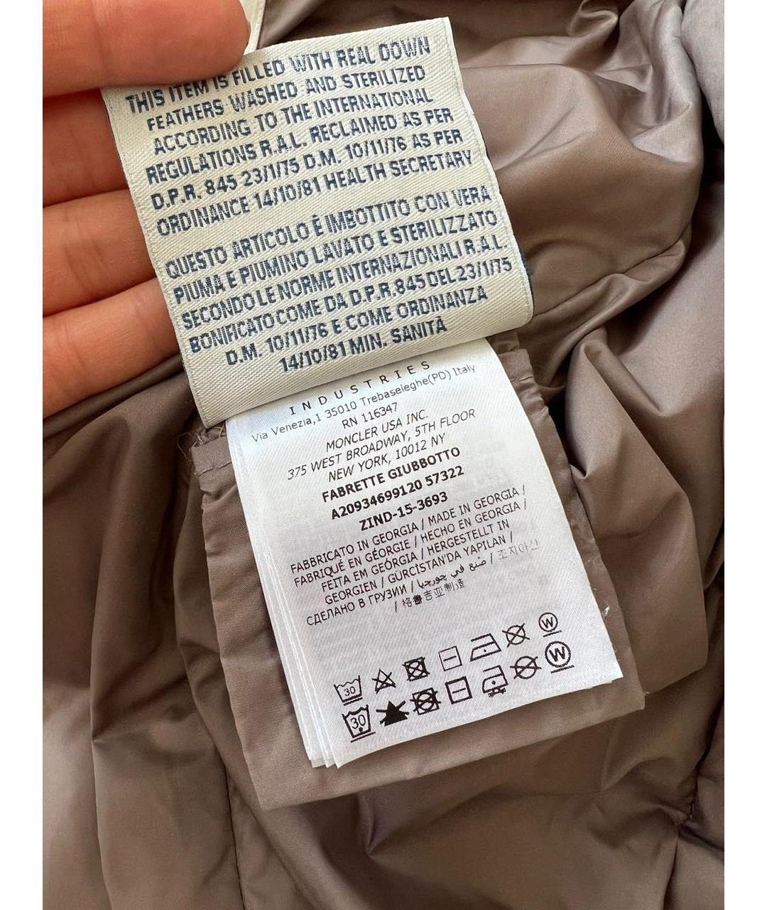 MONCLER Коричневая куртка, фото 7