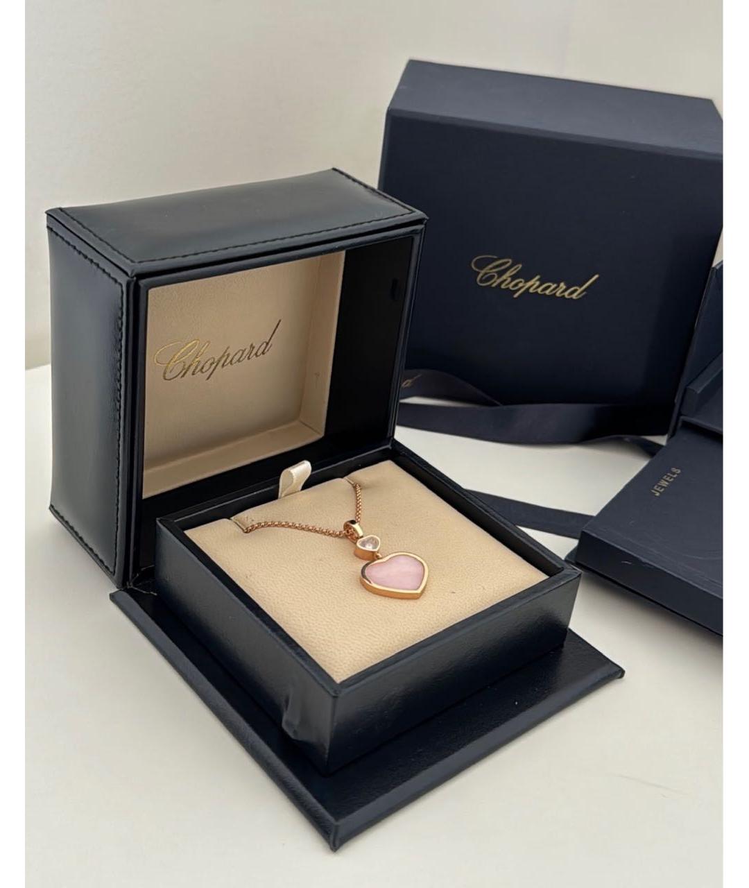 CHOPARD Золотая подвеска из желтого золота, фото 4