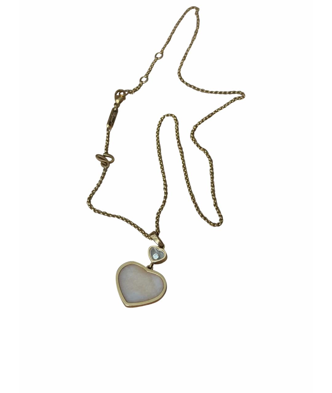 CHOPARD Золотая подвеска из желтого золота, фото 1