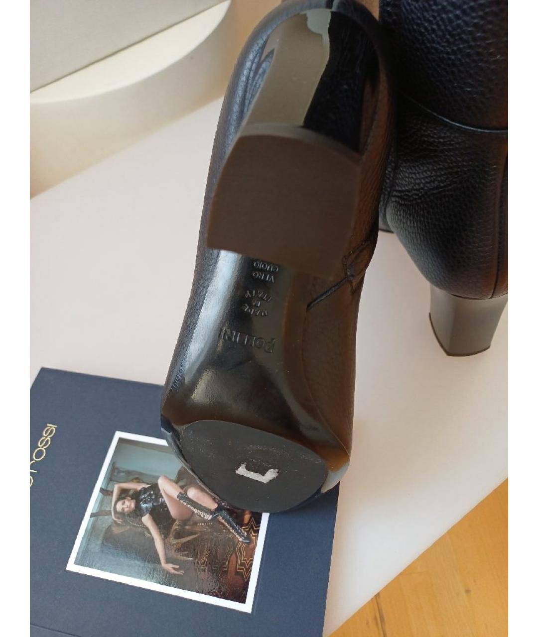 POLLINI Черные кожаные сапоги, фото 9