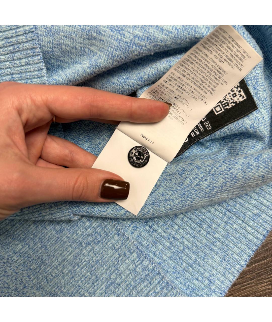 Изображение продукта