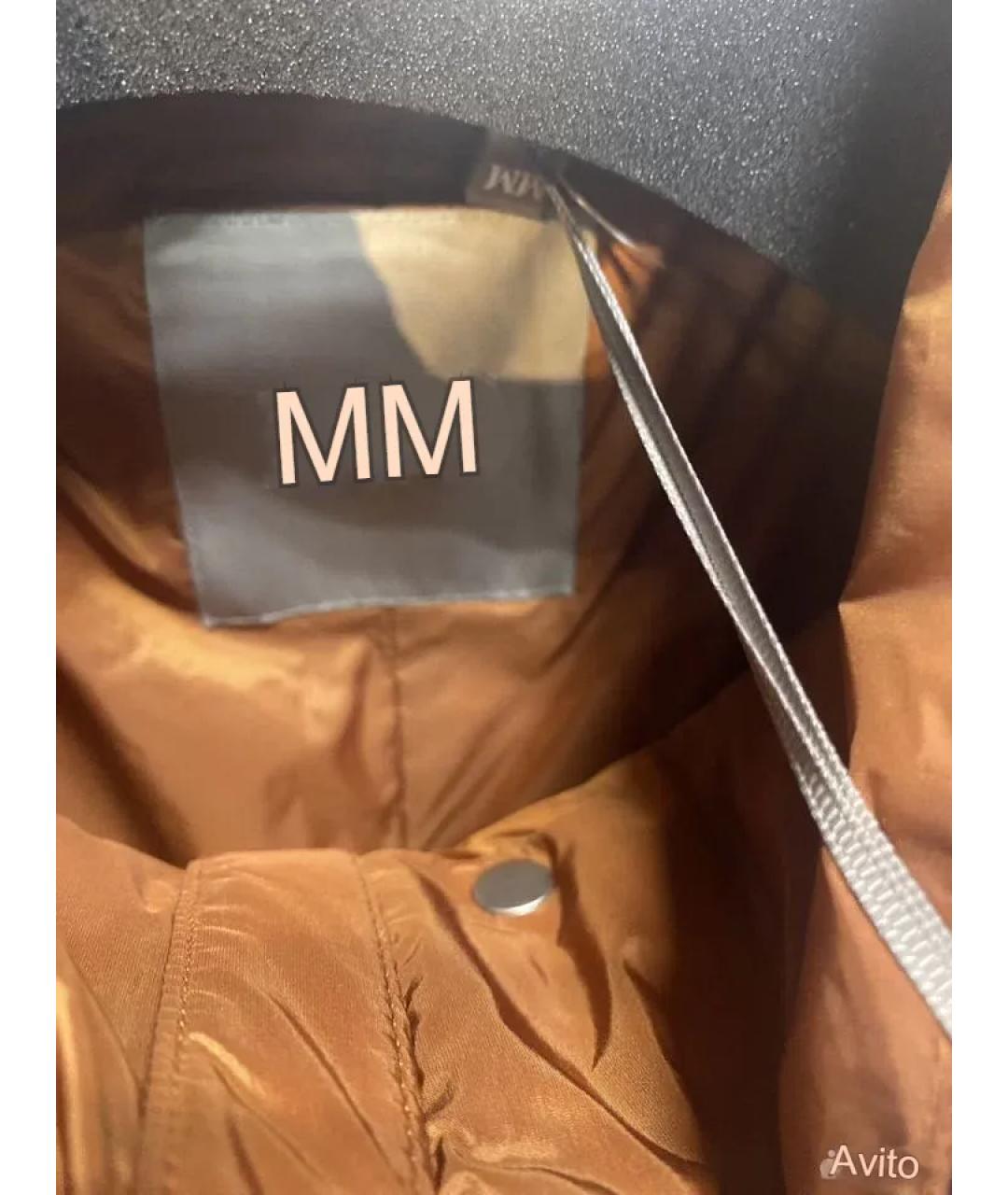 MAX MARA Бежевый вискозный пуховик, фото 3