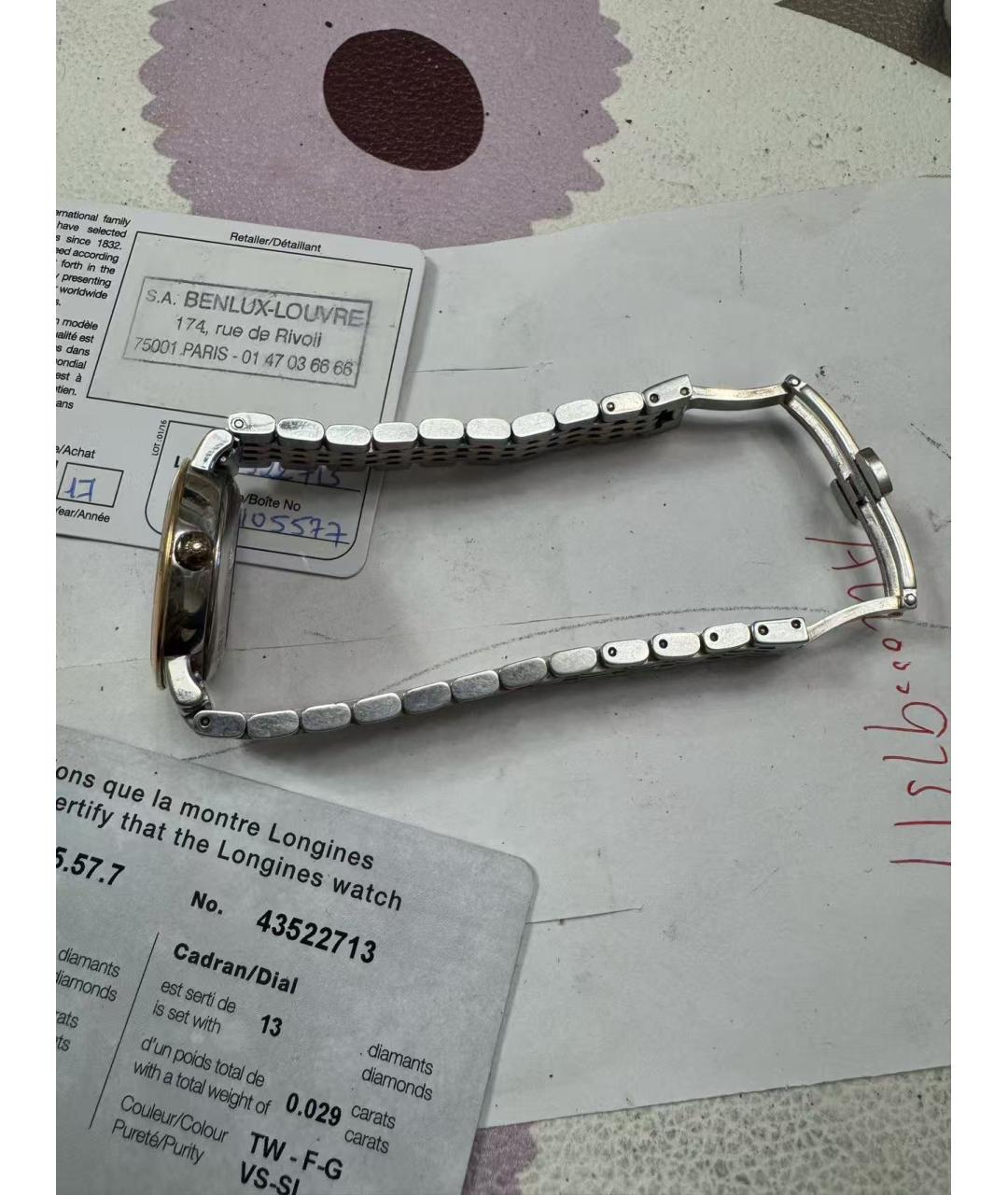 LONGINES Золотые часы из розового золота, фото 3