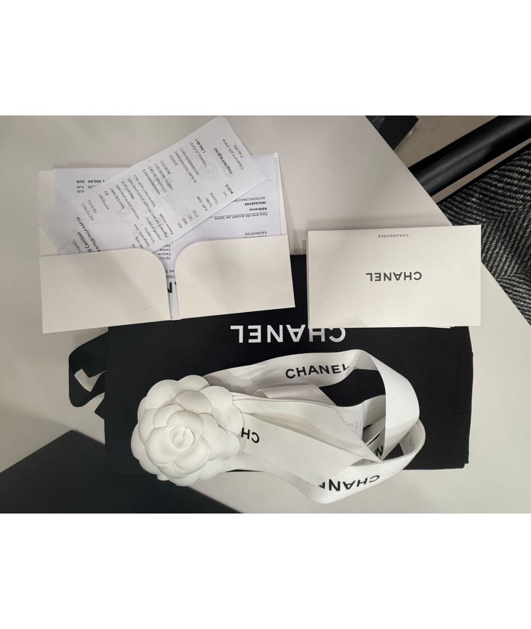 CHANEL Коричневые замшевые лоферы, фото 6