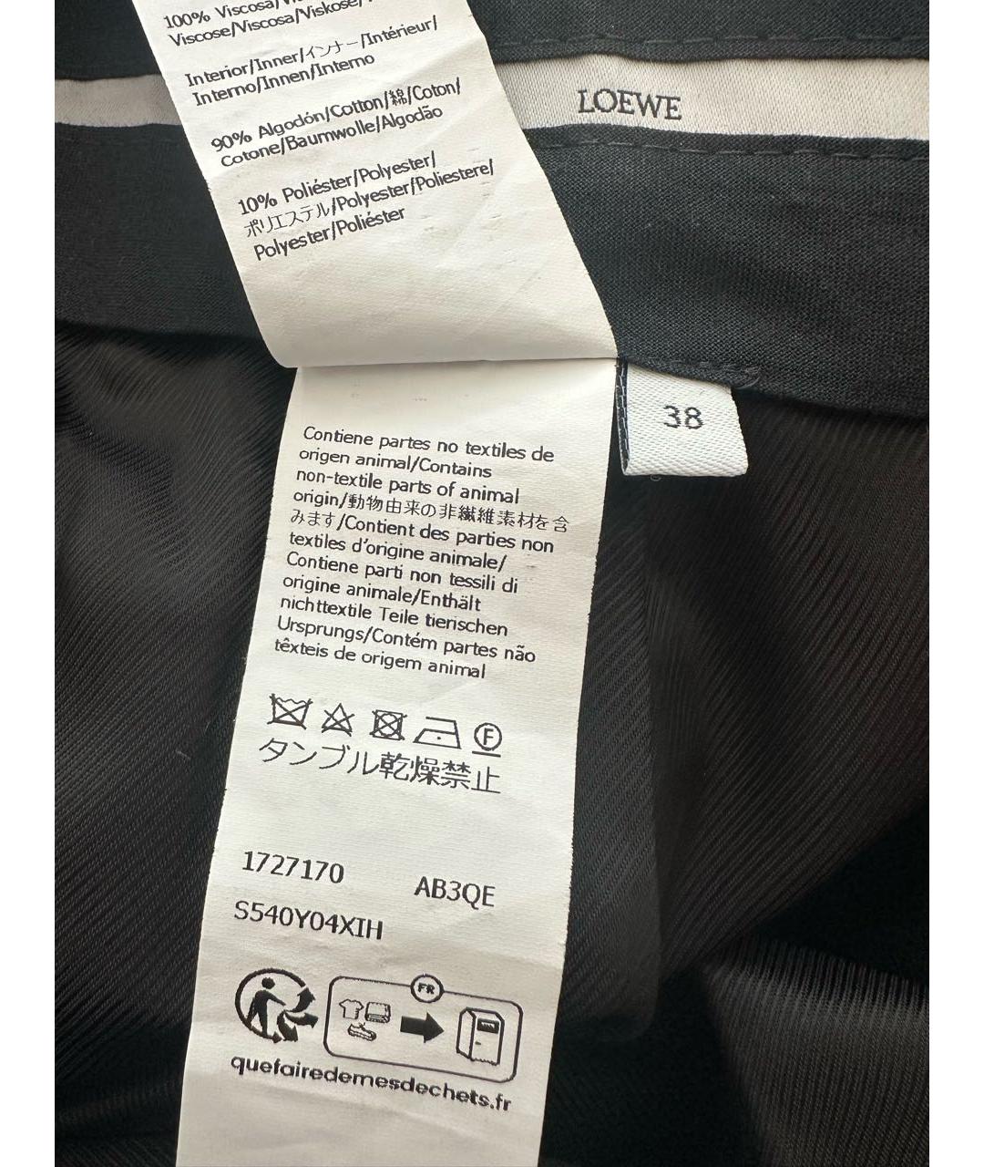 LOEWE Черные шерстяные кюлоты, фото 5