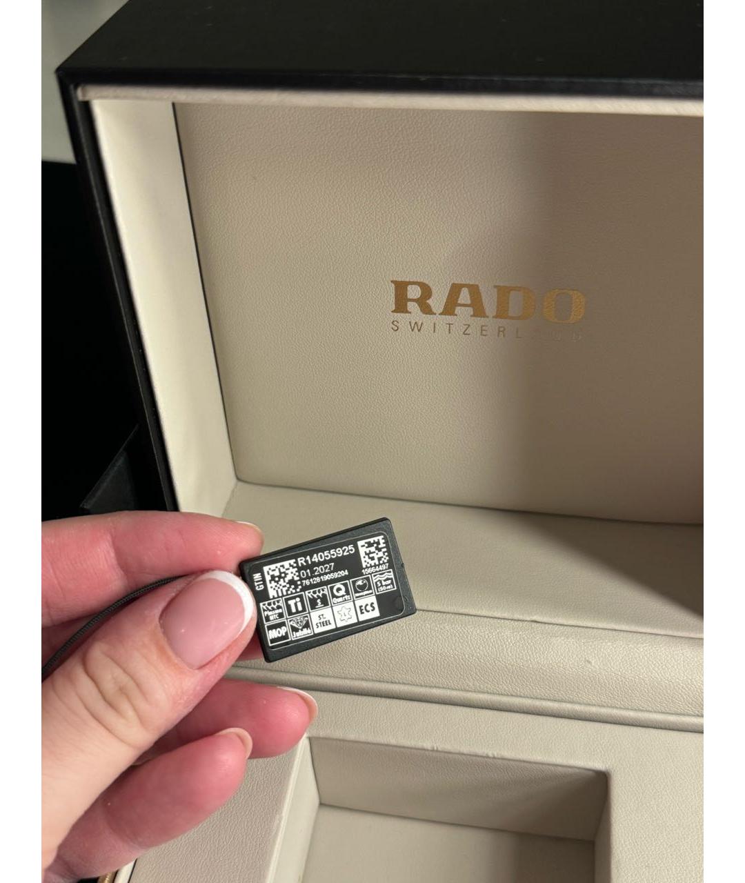 RADO Синие кожаные часы, фото 5