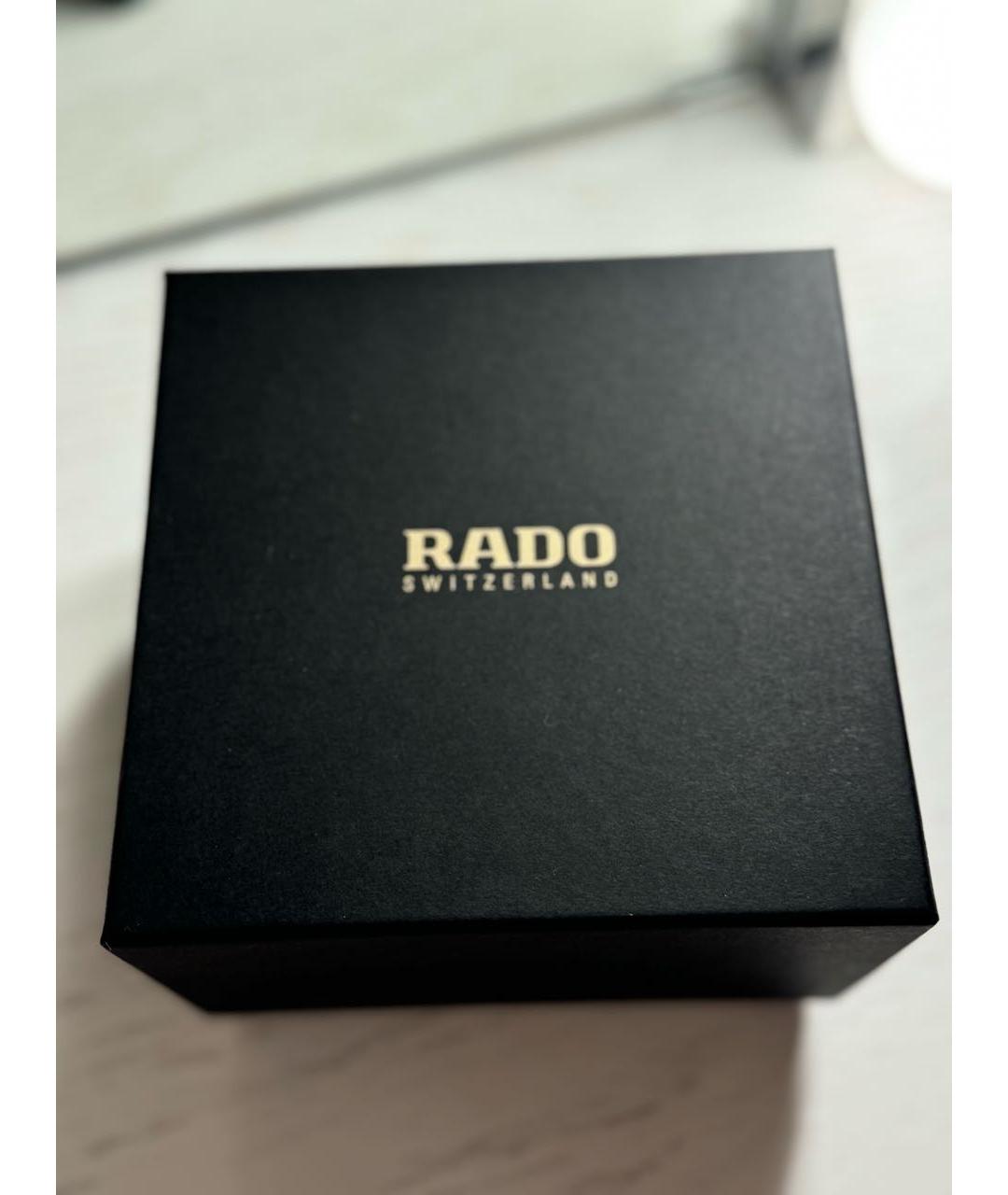 RADO Синие кожаные часы, фото 4