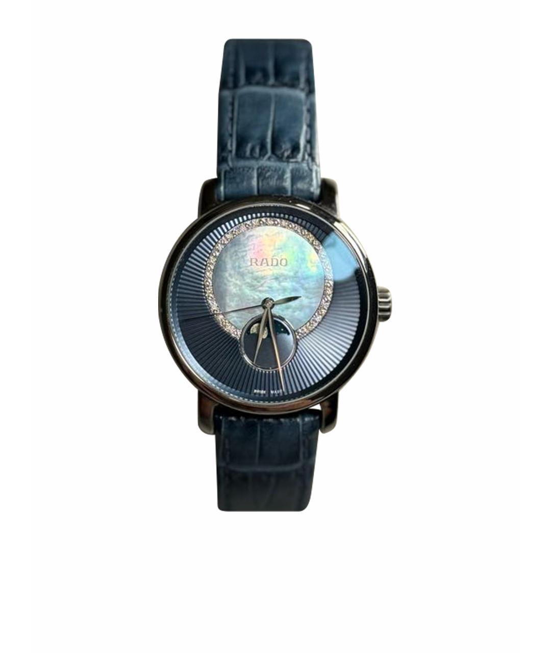 RADO Синие кожаные часы, фото 1