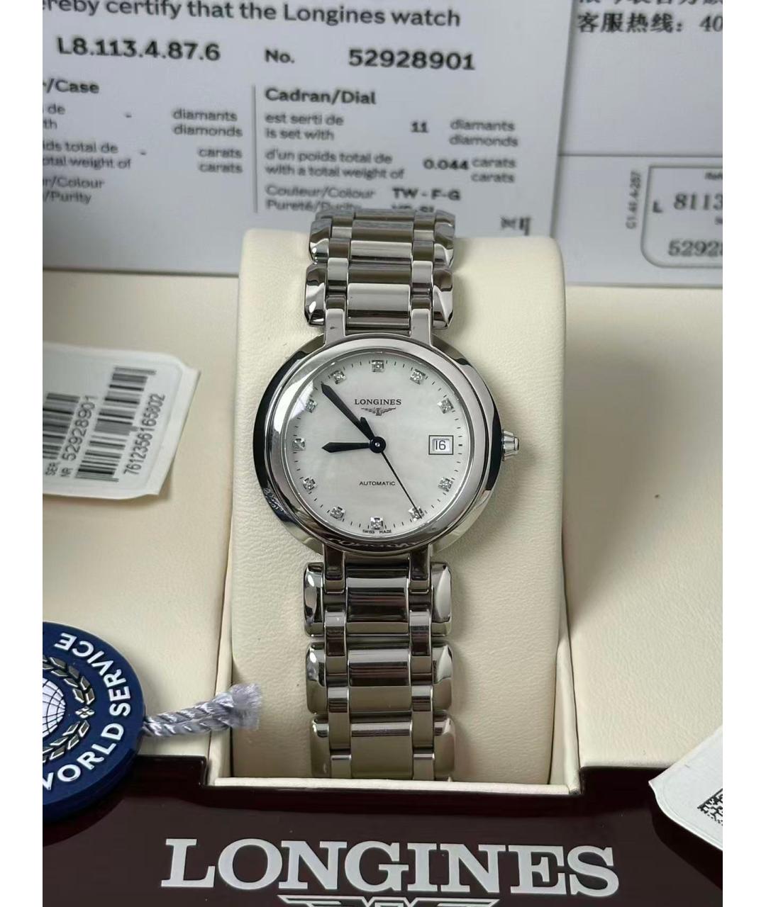 LONGINES Серебряные часы, фото 2