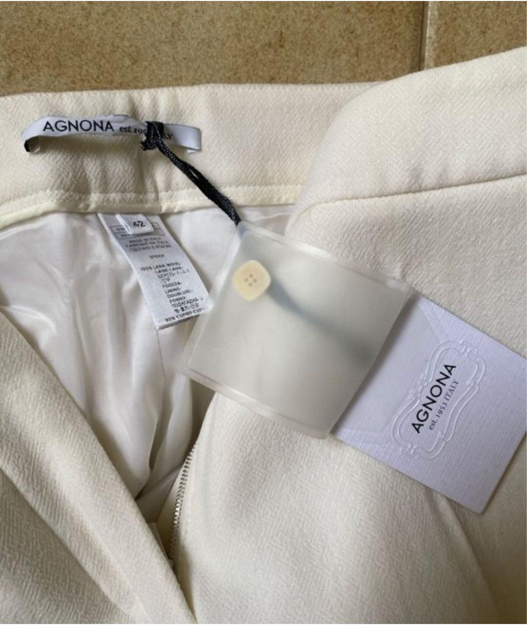 AGNONA Бежевые шерстяные брюки узкие, фото 4