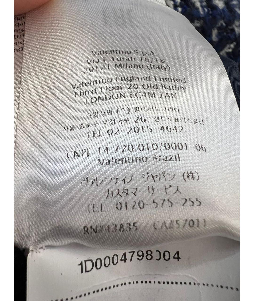 VALENTINO Темно-синее повседневное платье, фото 6