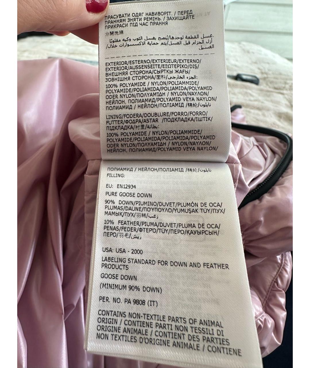 MONCLER Розовый полиамидовый жилет, фото 6