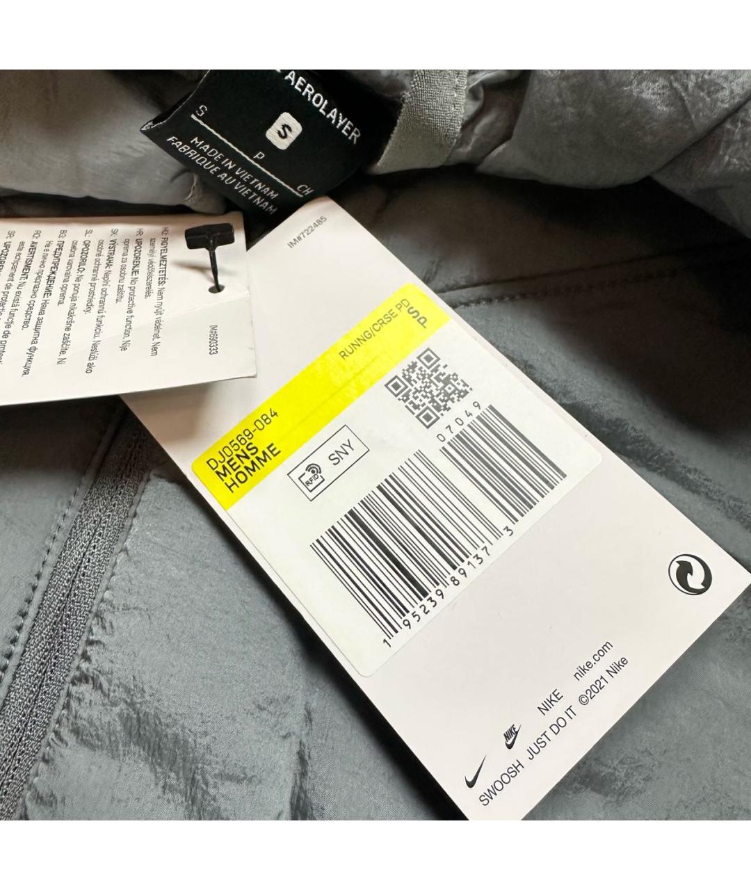 NIKE Полиэстеровая куртка, фото 7