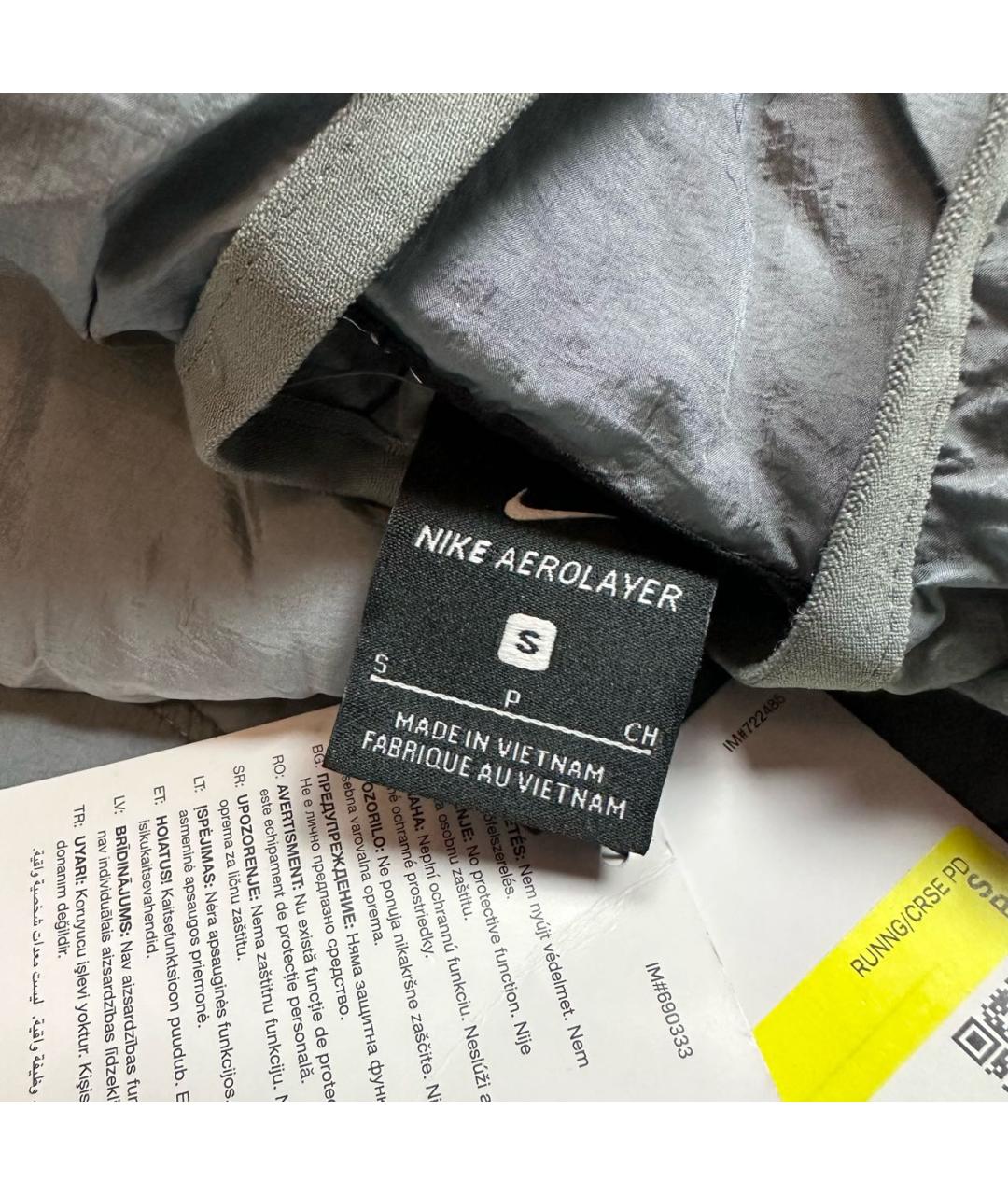 NIKE Полиэстеровая куртка, фото 6