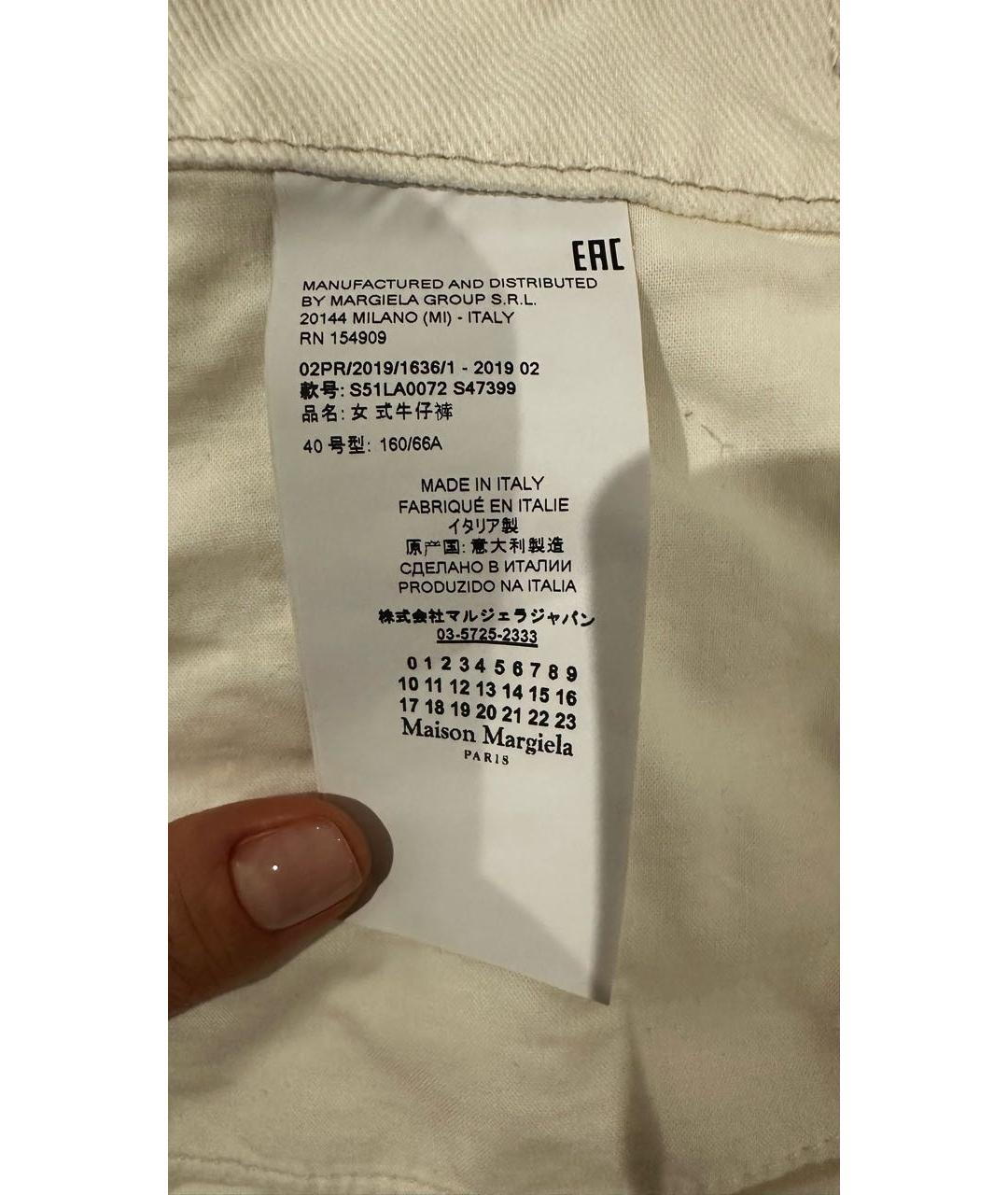 MAISON MARGIELA Белые джинсы клеш, фото 5