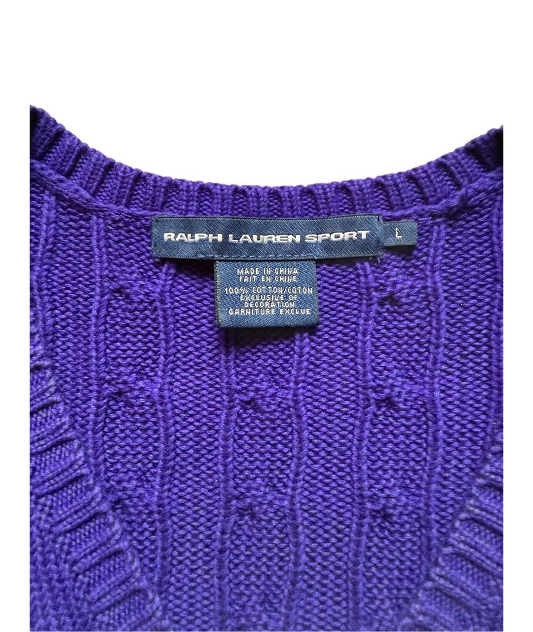 RALPH LAUREN Фиолетовый хлопковый джемпер / свитер, фото 5