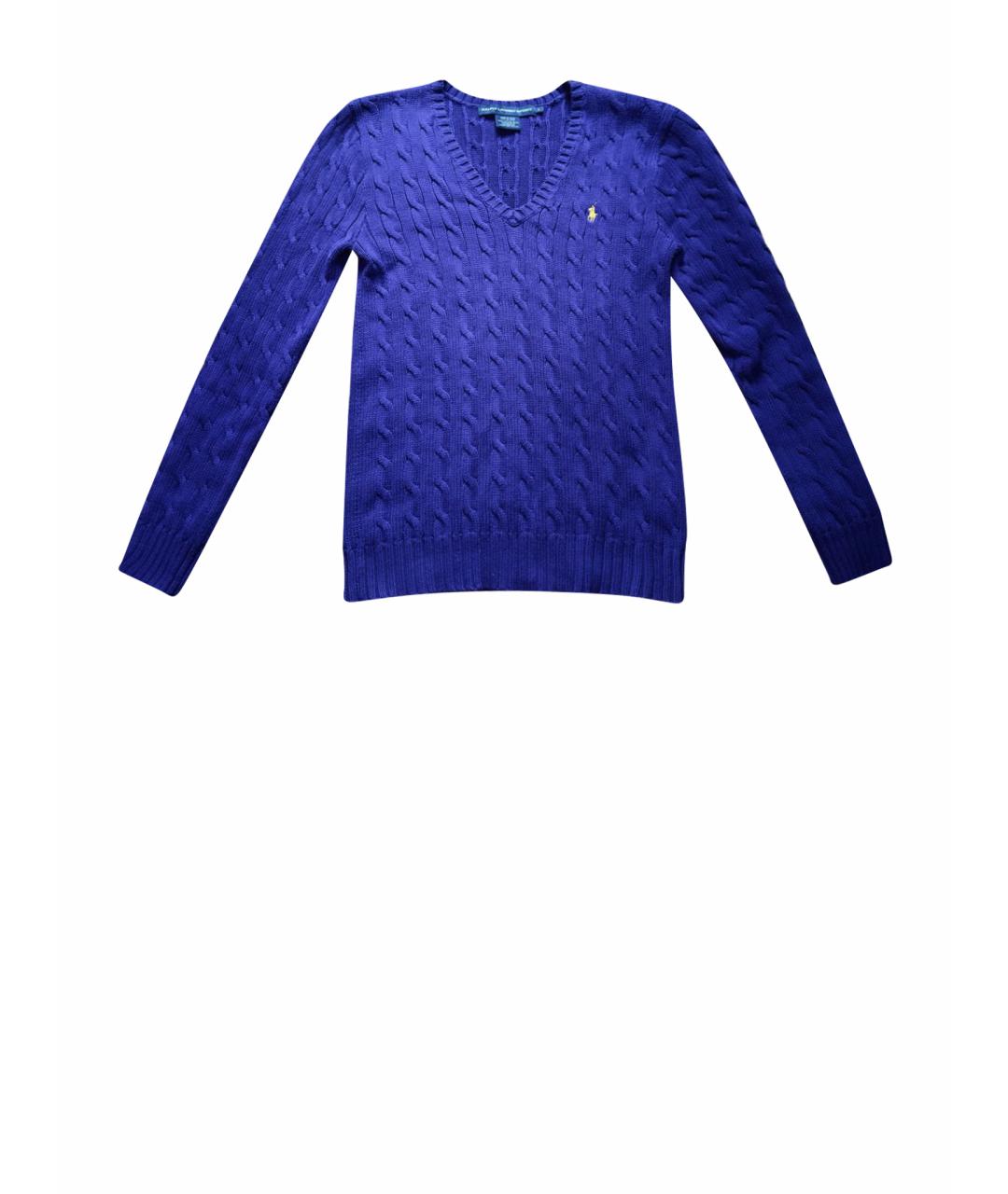 RALPH LAUREN Фиолетовый хлопковый джемпер / свитер, фото 1