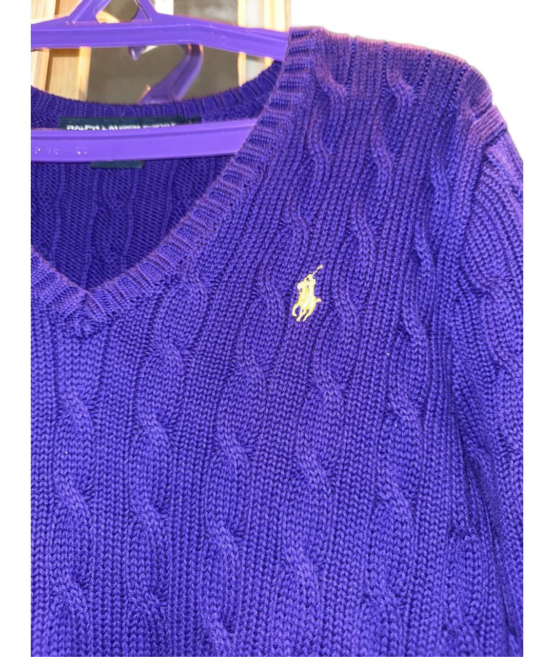 RALPH LAUREN Фиолетовый хлопковый джемпер / свитер, фото 4