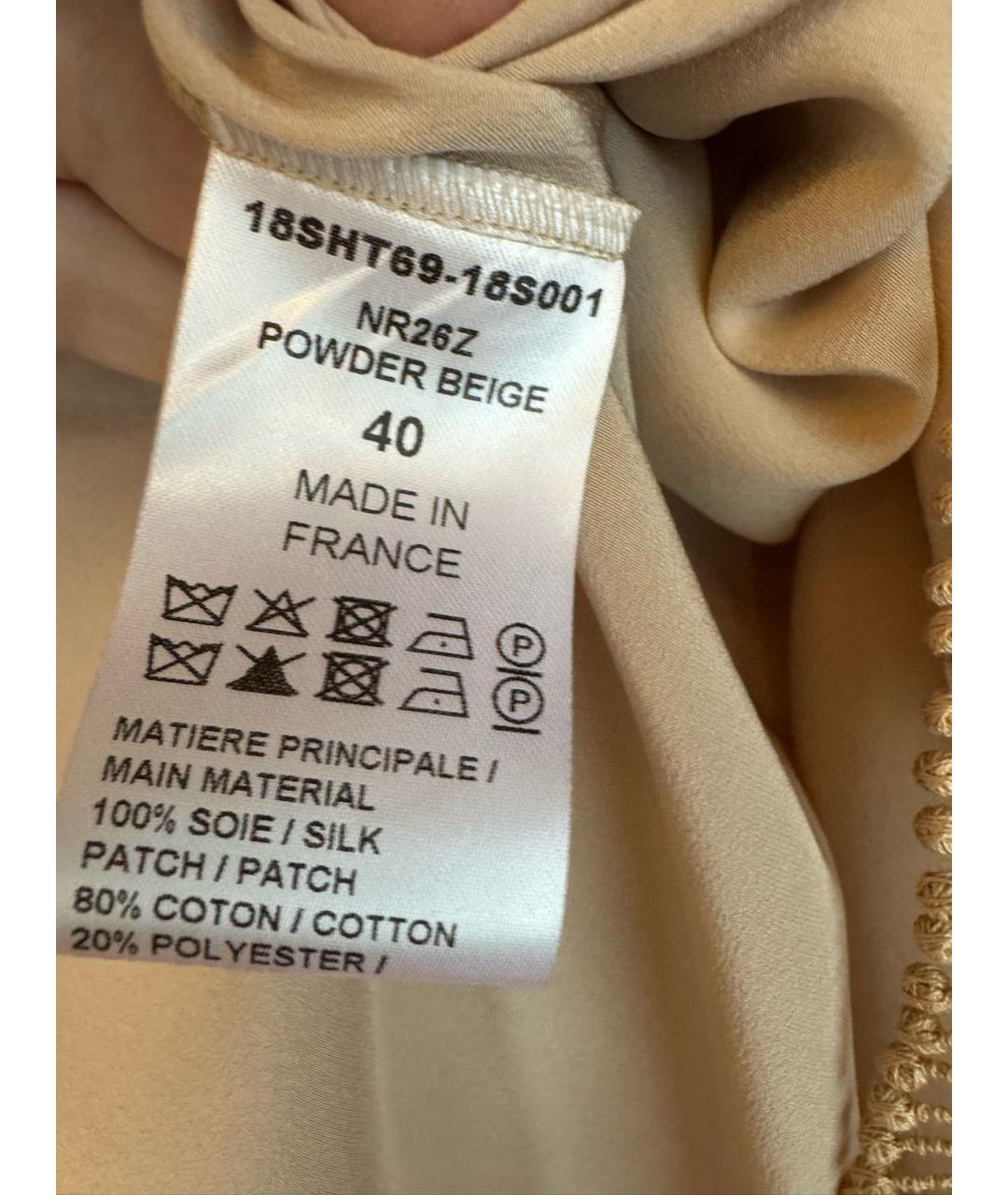 CHLOE Бежевая шелковая блузы, фото 6