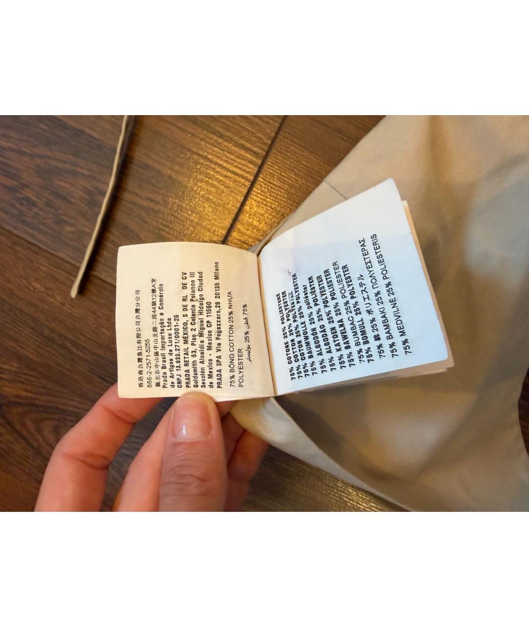 MIU MIU Бежевая футболка, фото 2