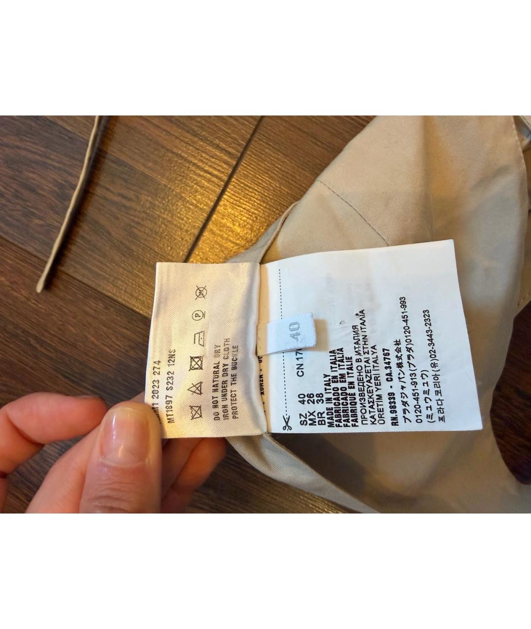 MIU MIU Бежевая футболка, фото 3