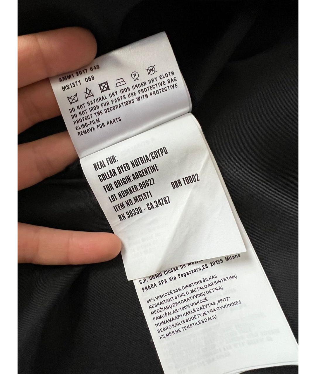 MIU MIU Черное пальто, фото 5