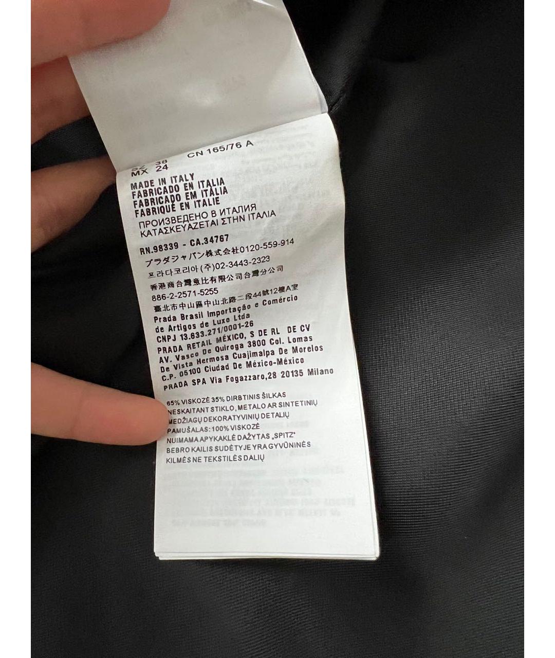 MIU MIU Черное пальто, фото 4