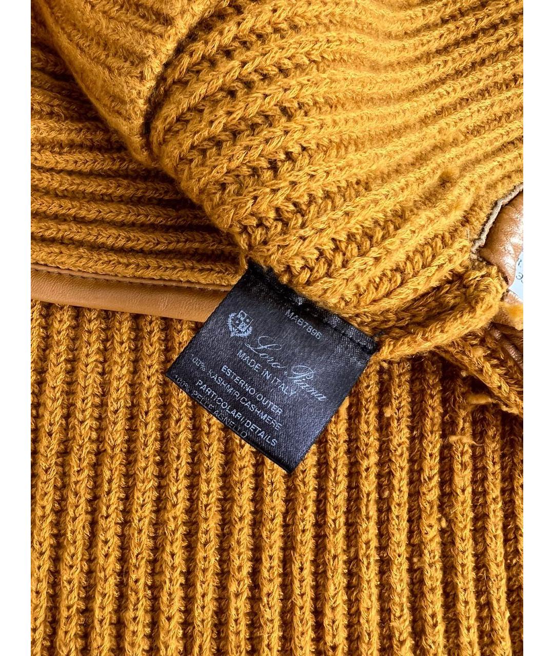 LORO PIANA Горчичный кардиган, фото 7