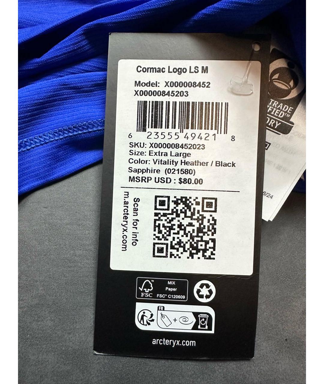 Изображение продукта