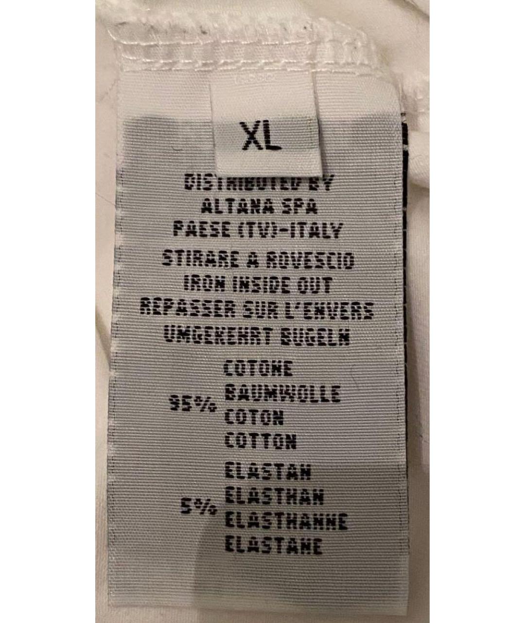 PINKO Белый хлопковый комплект, фото 5