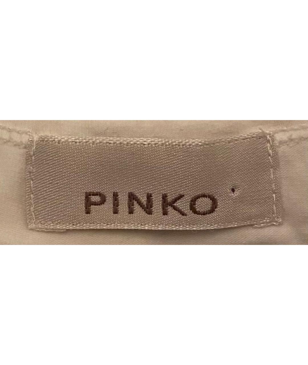 PINKO Белый хлопковый комплект, фото 4