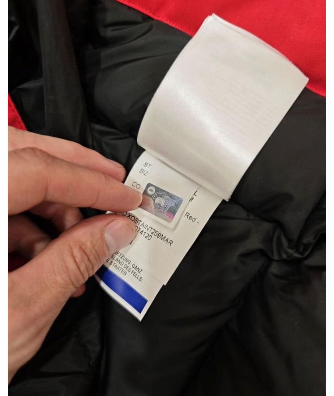 CANADA GOOSE Красная парка, фото 6