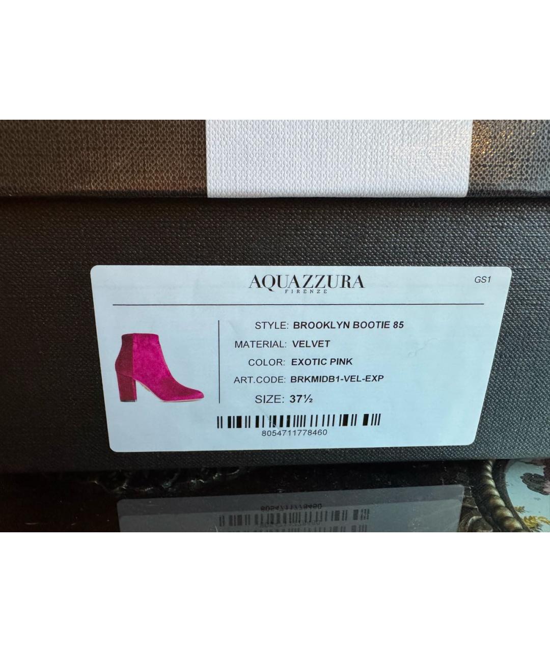 AQUAZZURA Фуксия кожаные полусапоги, фото 8