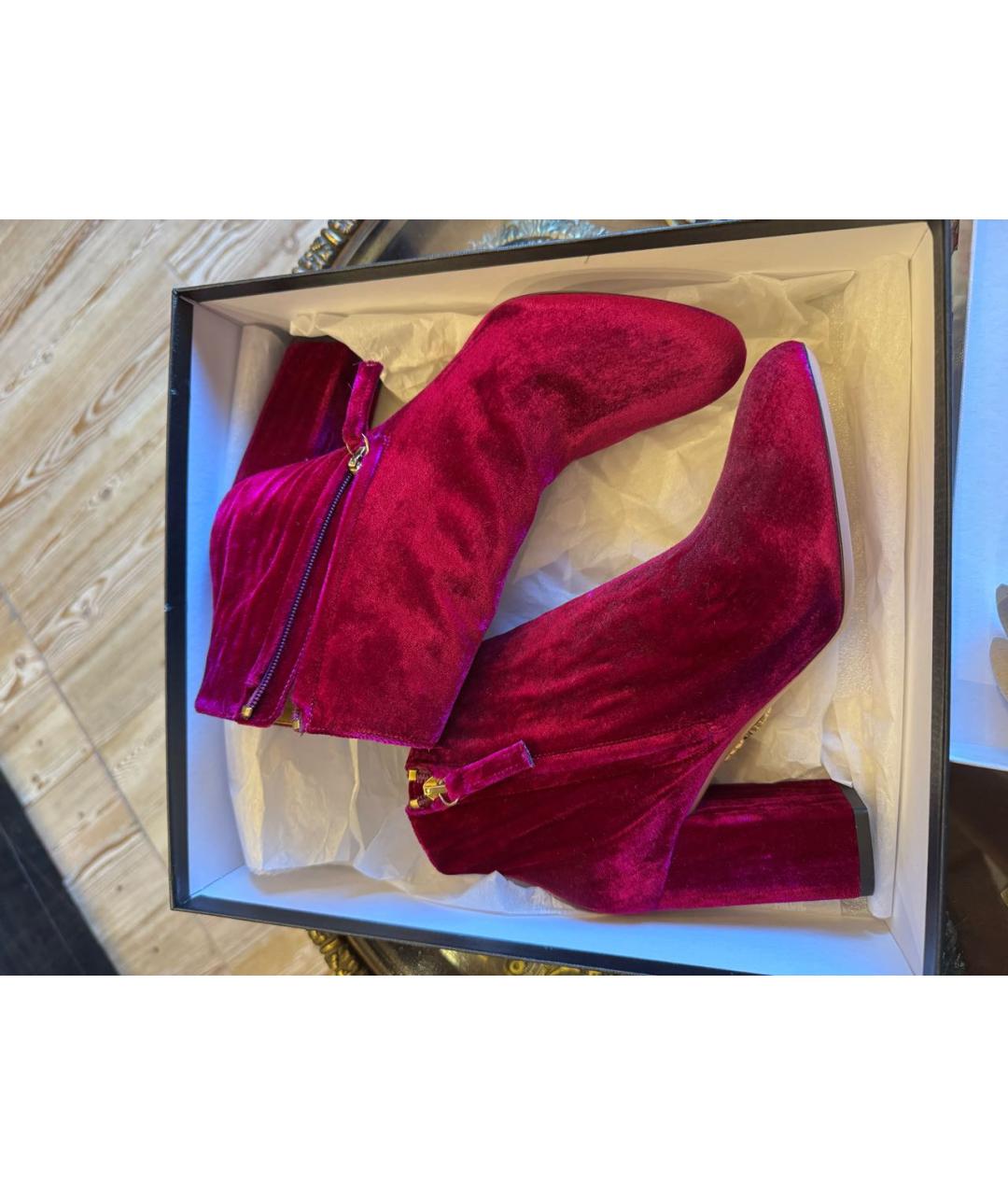 AQUAZZURA Фуксия кожаные полусапоги, фото 5