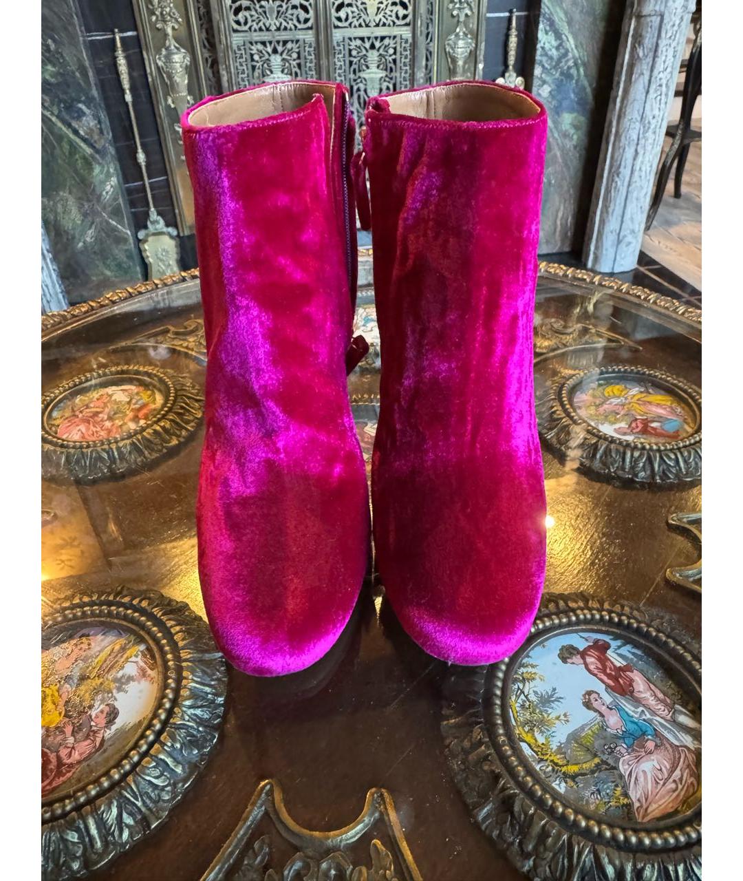 AQUAZZURA Фуксия кожаные полусапоги, фото 2