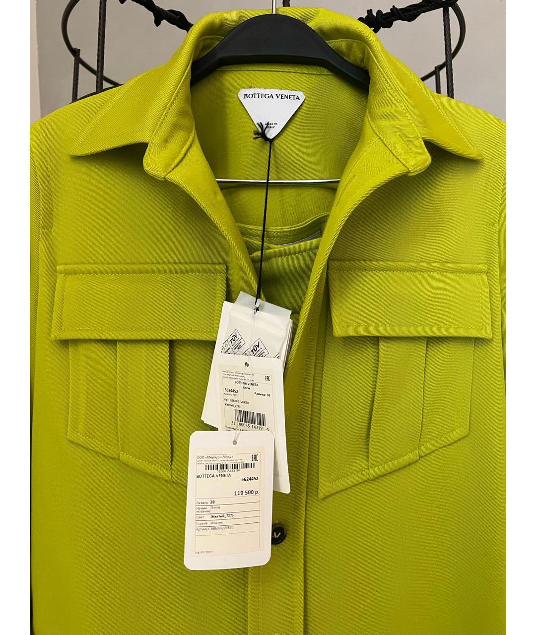 BOTTEGA VENETA Шерстяной костюм с брюками, фото 3