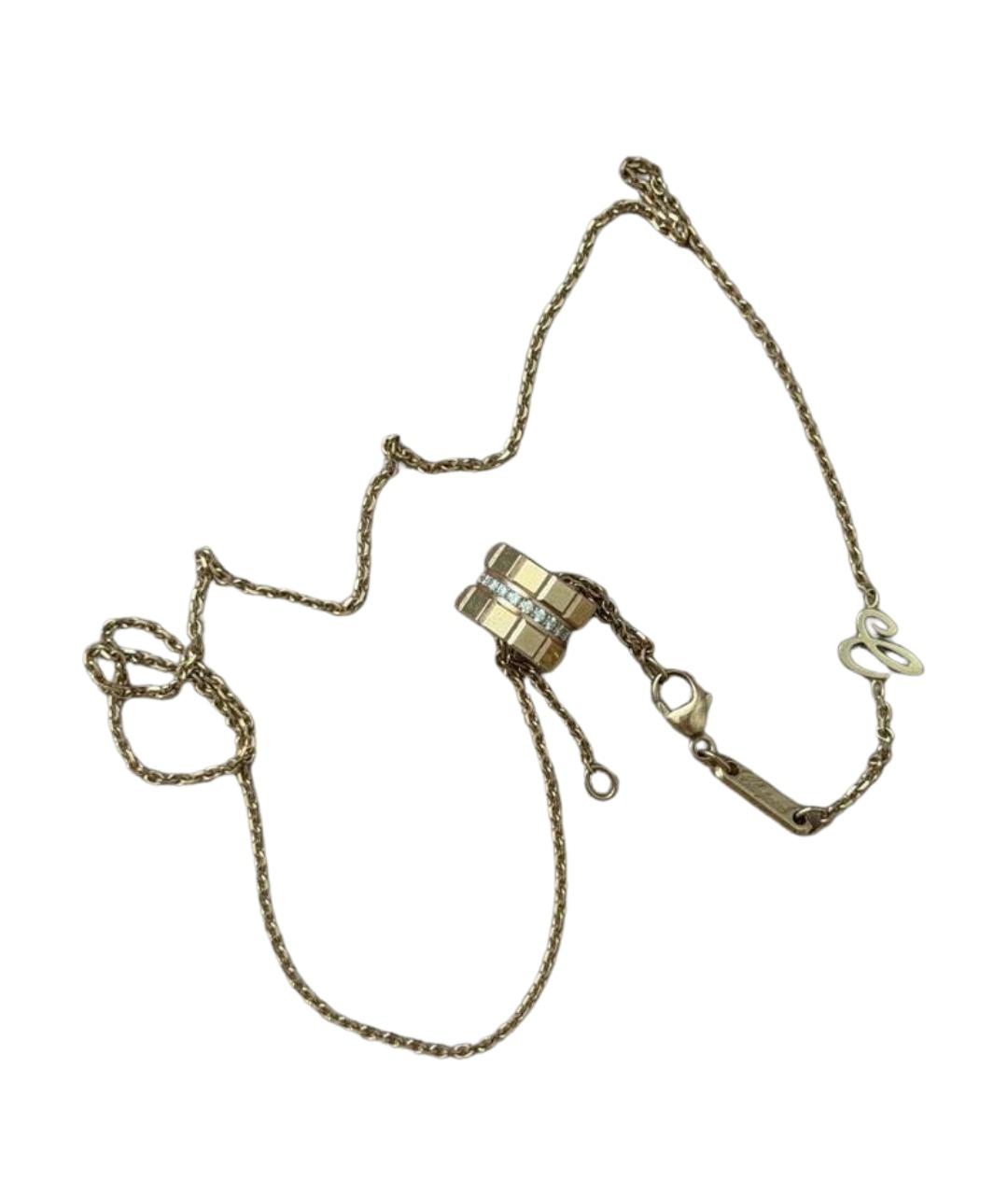 CHOPARD Золотая подвеска из желтого золота, фото 1