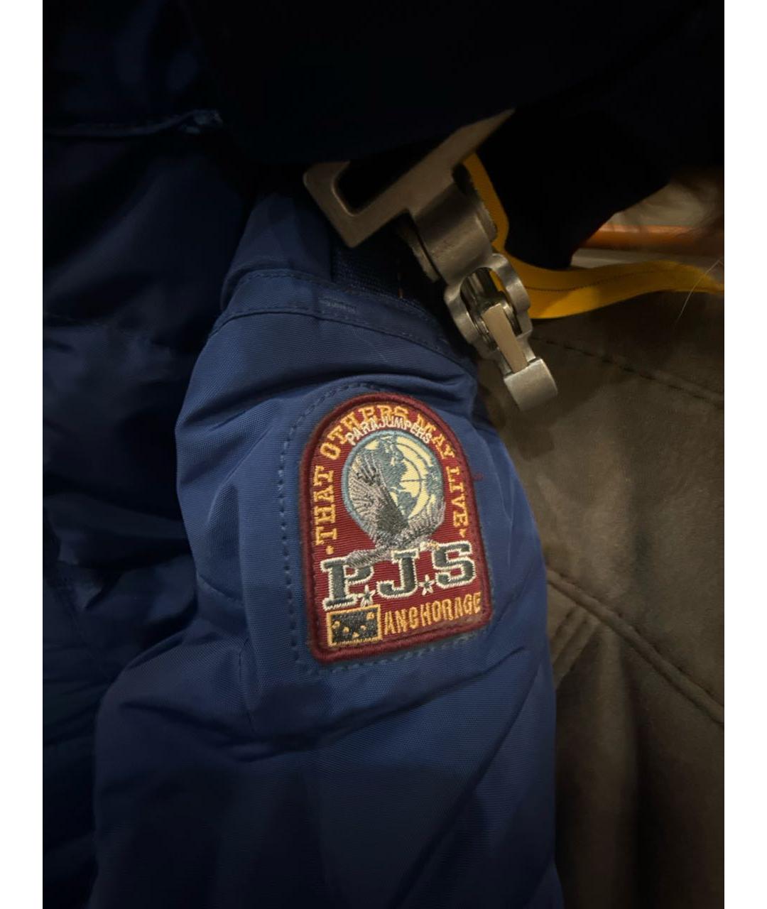 PARAJUMPERS Синяя полиамидовая парка, фото 6